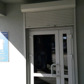 Диал-Сенат на Октябрьской