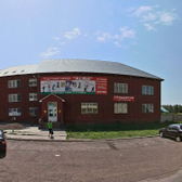 Идеал Дент на Стахановской