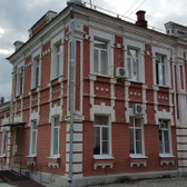 Кожно-венерологический диспансер