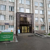 Правила жизни, семейная клиника