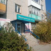 Тонус, многопрофильная клиника