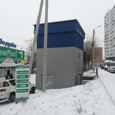 «Концептуальная клиника Оюн Спасовой»