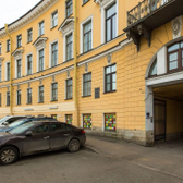 Кабинет психолога Богданова Евгения Львовича