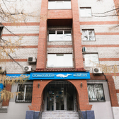 Белый Кит на Сони Кривой