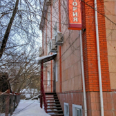 Тульская диагностическая лаборатория