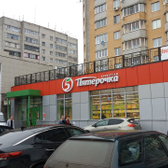 Стоматологическая клиника «Белая Акация»