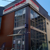 Лазер Клиник в Яблоновском