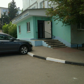 Стоматологическая поликлиника №1 на Привольной