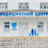 Медекс на Малышковской