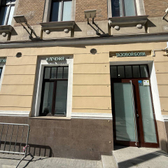 НКЦ Нейроурологии и лечения тазовой боли