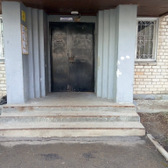 Медицинский центр «Аннель»