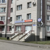 Солнечная на Ватутина 88