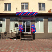 Варикоза Нет, клиника лазерной хирургии