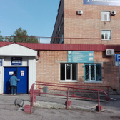 Больница №3