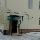 Мед-Арт на Усова