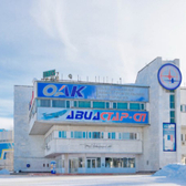 Унидент на Антонова