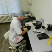 Иммунологический центр «Горизонт»