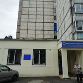 ВОП поликлиники на Московской