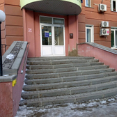 Клиника «Доктор Крофт»