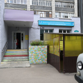 Детская поликлиника №7 на Пушкарёва