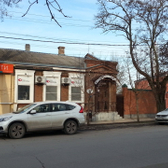 Стоматология «Студио Дантиста»