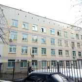 Филиал №4 Городской поликлиники №175 (ГП №172)