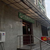 Гемотест на Путина