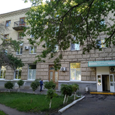 Стоматологическая поликлиника