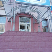 Медицинский центр «Аксиома»