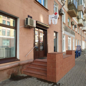 Скульптор на Маркса