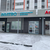 Инвитро на Макеева 82