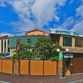 Инвитро на Ленина