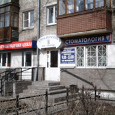 Стоматологический кабинет «Мастер»