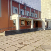 Женская консультация №4