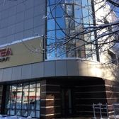 Косметология «Ангел Концепт»