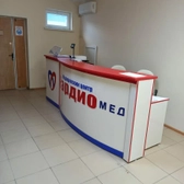 КардиоМед, медицинский центр