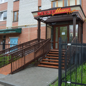 МедМикс Плюс на Новом Кавказе