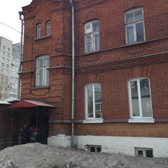 Поликлиника №2 на Карла Либкнехта