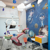 Зубная Фея им. доктора Шелудковой, Детская стоматологическая клиника