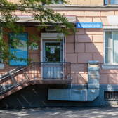 Арктик Дент на Флотском