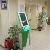 Поликлиника (Городская клиническая больница имени М. Е. Жадкевича)