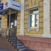 Лаборатория «Гемохелп»