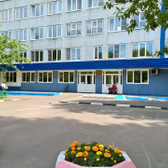 Люберецкая детская городская больница