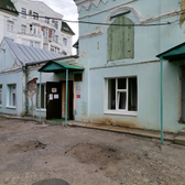Врачебно-физкультурный диспансер