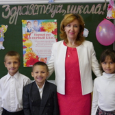 Детский санаторий памяти В.И. Ленина