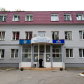 Центр гематологии, онкологии и иммунологии РязГМУ