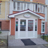 Надежда, центр УЗИ