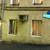 Психологический центр на Пятницкой, клиника