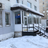 МИБС, диагностический центр