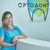 Ортодонтикс групп на Захарова